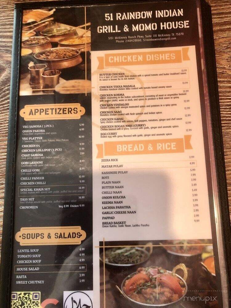 51 Rainbow Icecreams & Shakes - Mckinney, TX menu_pic