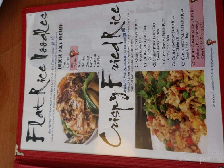 Dragon Wok - East Peoria, IL menu_pic