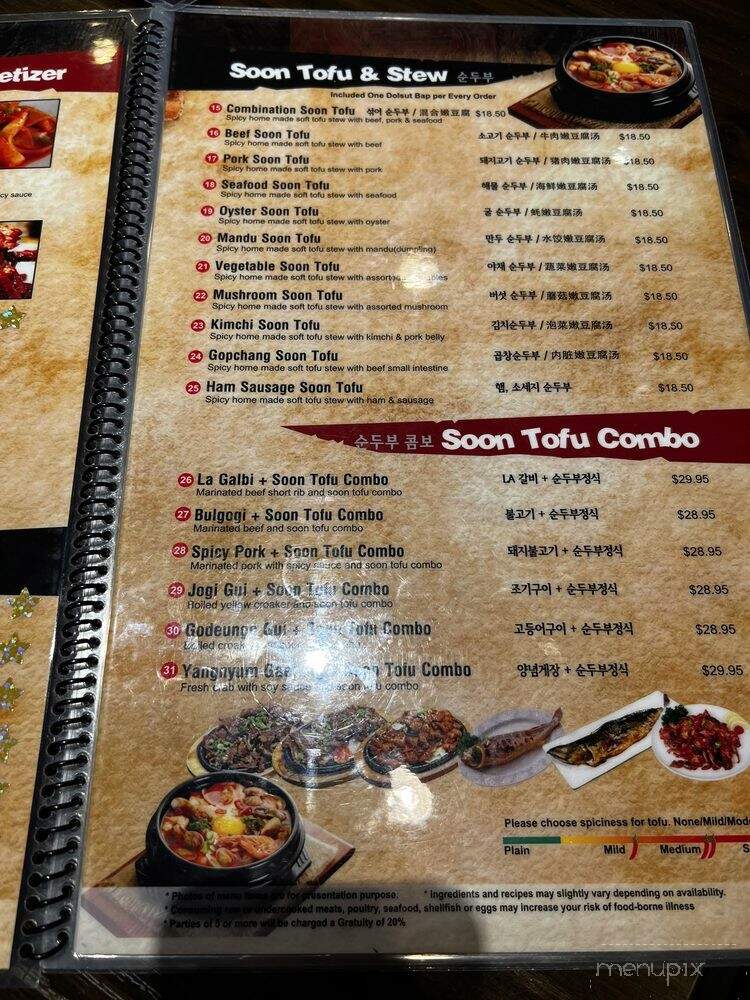 Mr Tofu - Las Vegas, NV menu_pic
