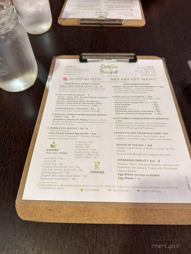 SixtyTwo MarcKet - Wailuku, HI menu_pic