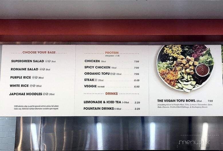Bibibop Asian Grill - Overland Park, KS