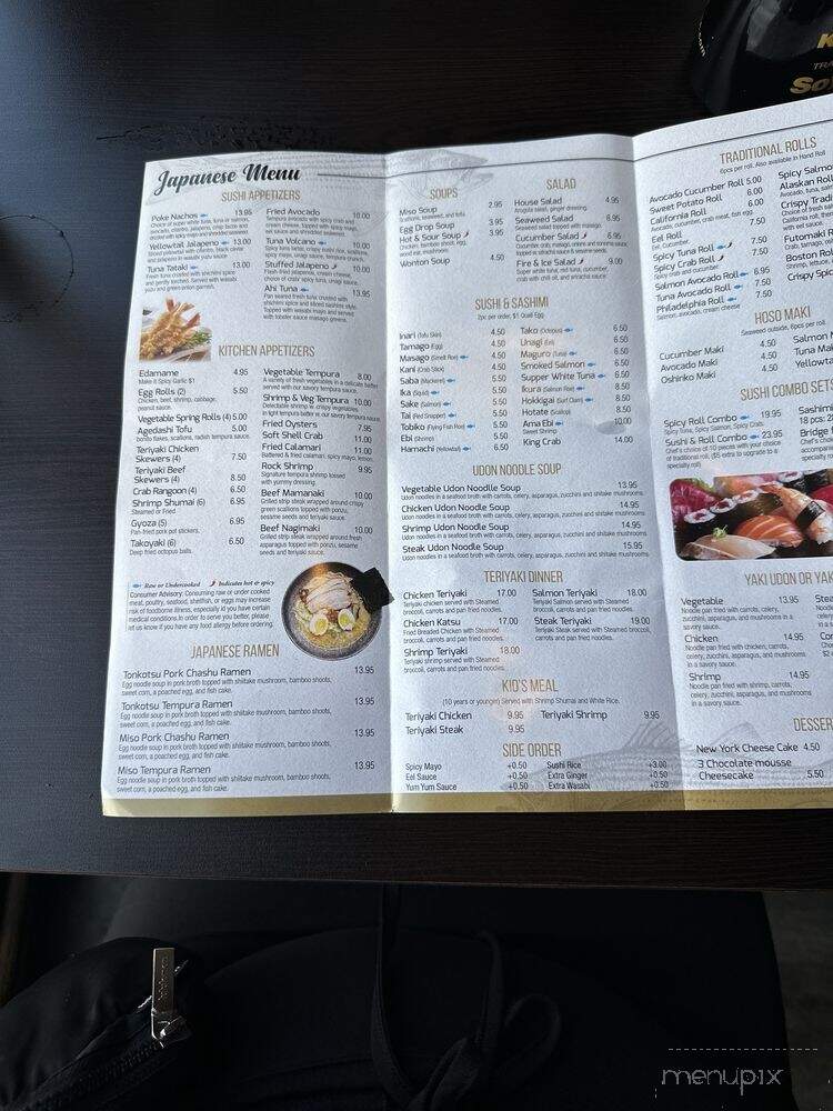 Wasabi Restaurant & Bar - Downers Grove, IL
