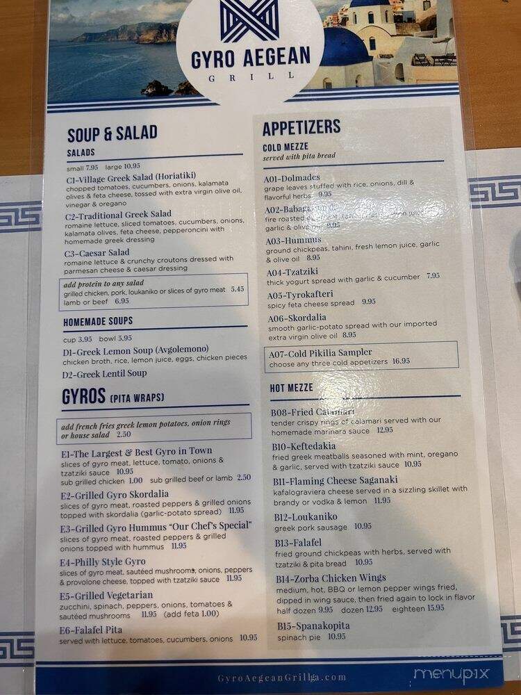Gyro Aegean Grill - Woodstock, GA menu_pic