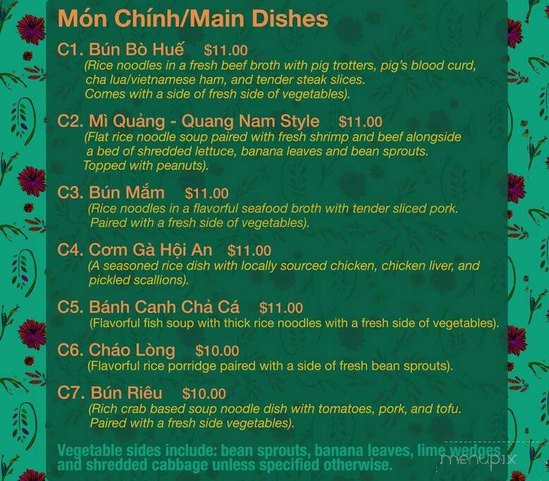Cafe Hai Van - Philadelphia, PA menu_pic