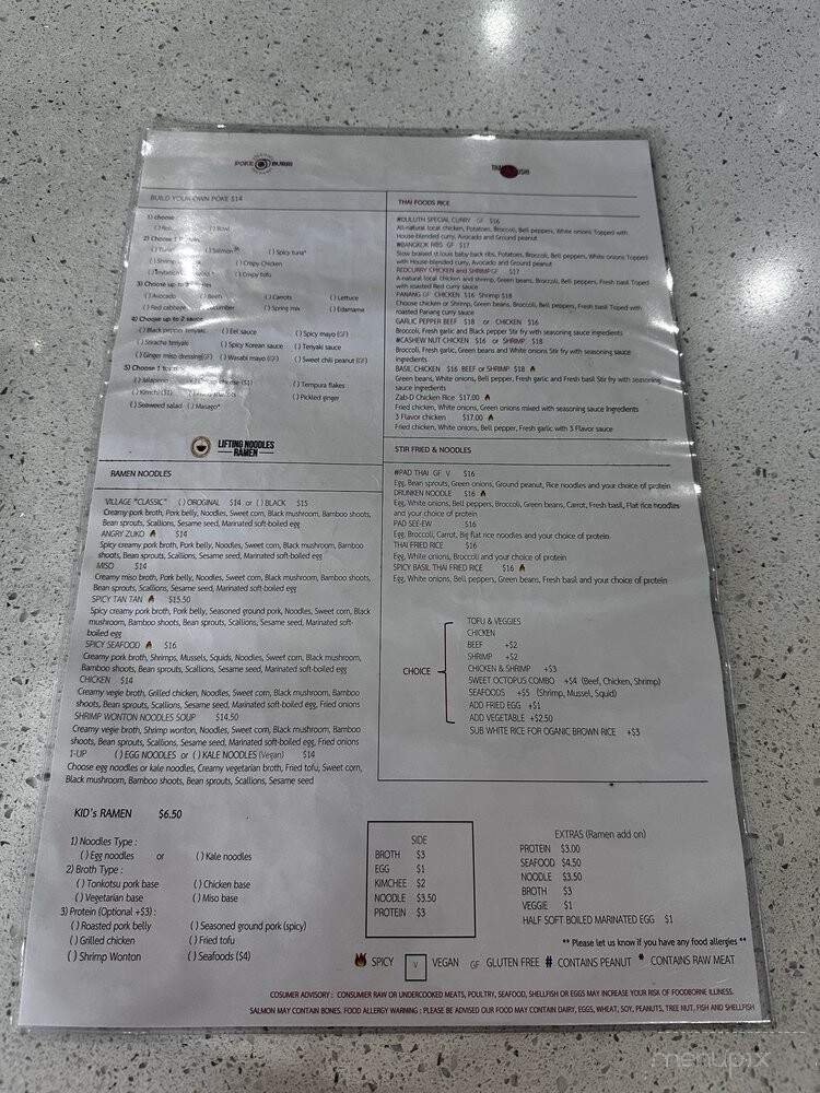 Lifting Noodles - Duluth, GA menu_pic