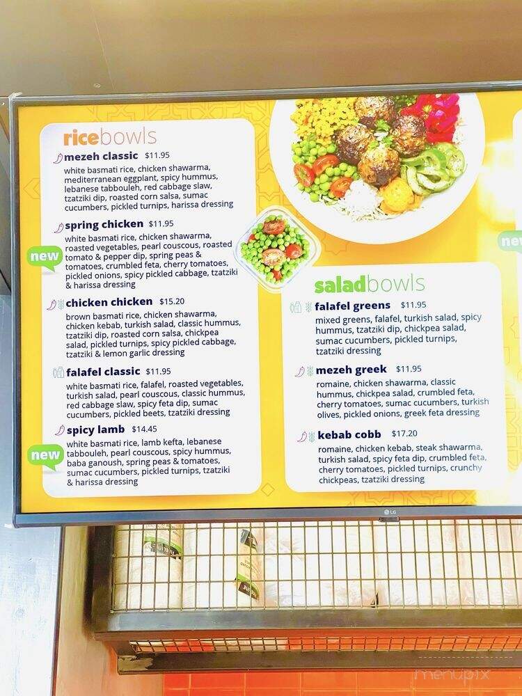 Mezeh Mediterranean Grill - Capitol Heights, MD menu_pic