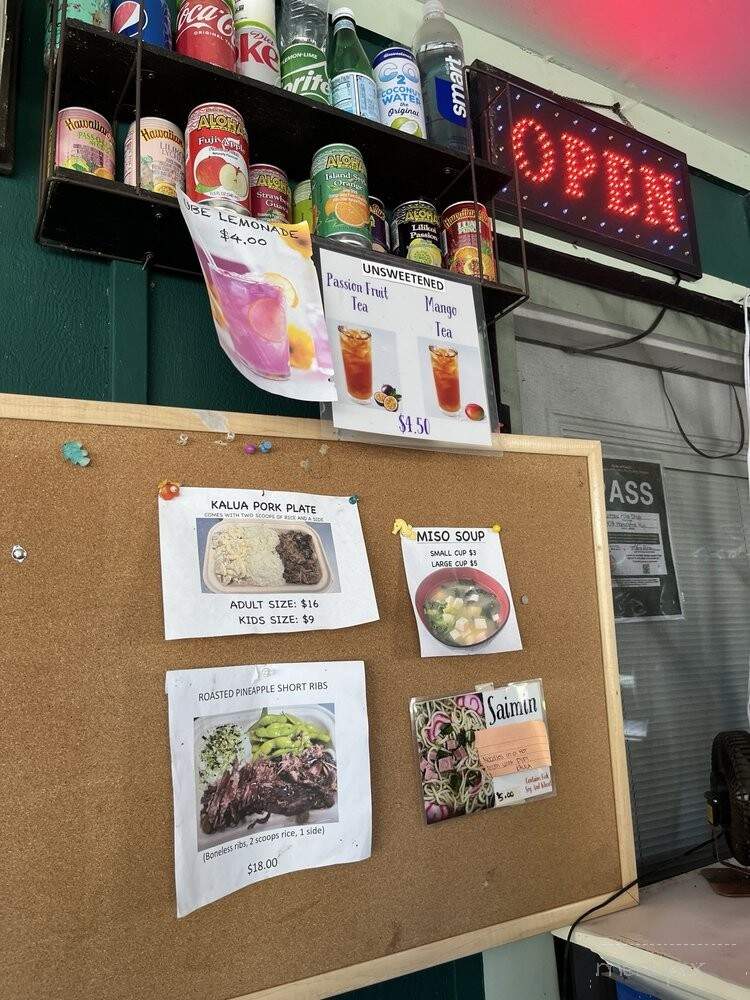 Honaunau Poke Shop - Captain Cook, HI menu_pic