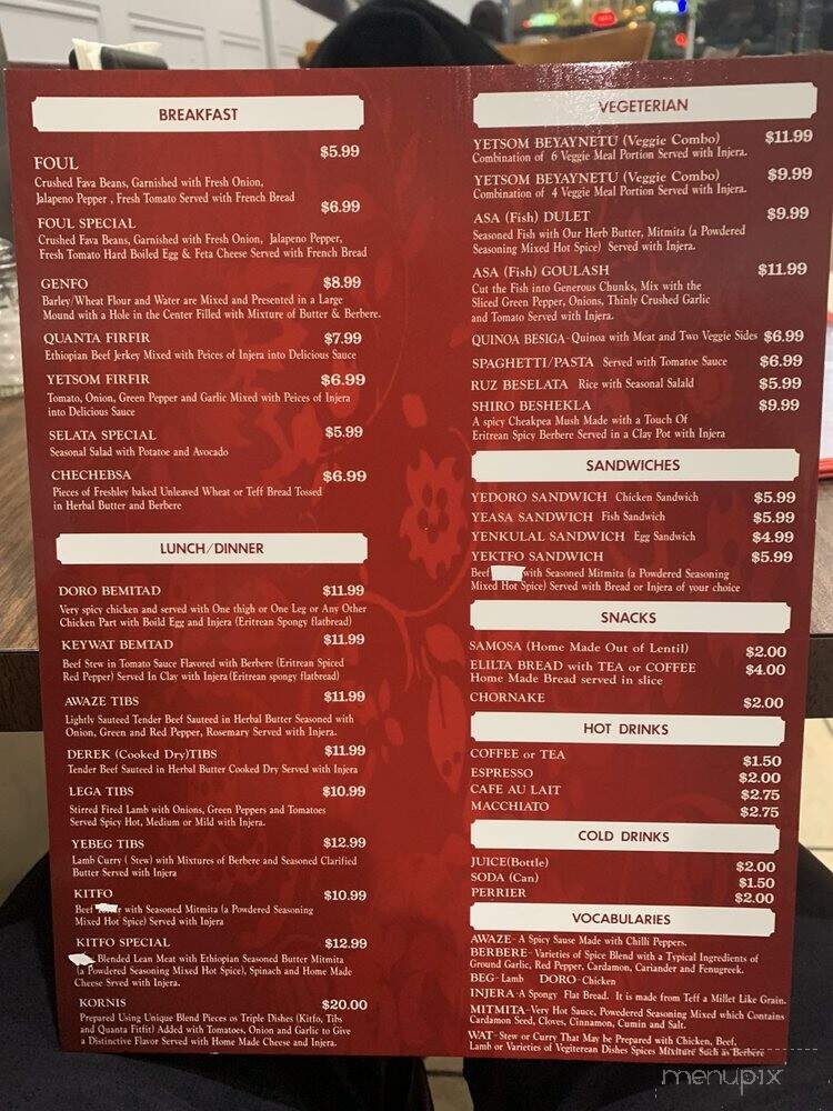 Elilta Restaurant - Silver Spring, MD menu_pic