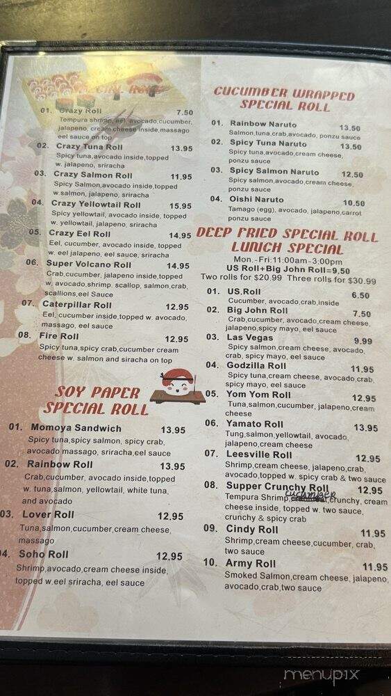 Momoya - Salina, KS menu_pic