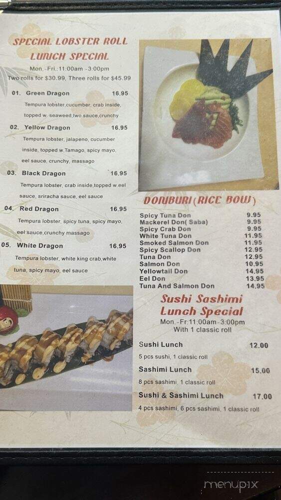Momoya - Salina, KS menu_pic