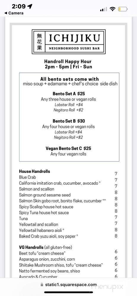 Ichijiku Sushi - Los Angeles, CA menu_pic