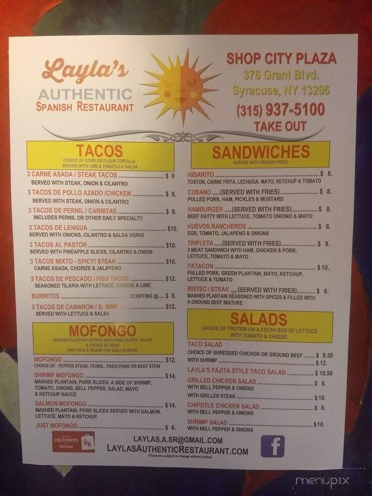 Layla's Authentic Spanish Restaurant - Syracuse, NY menu_pic