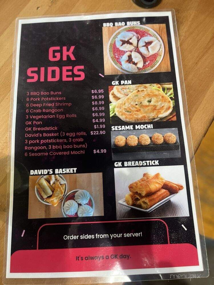 GK Mongolian BBQ - Lodi, CA menu_pic