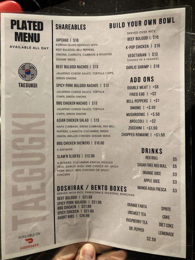 Taegukgi - Tucson, AZ menu_pic