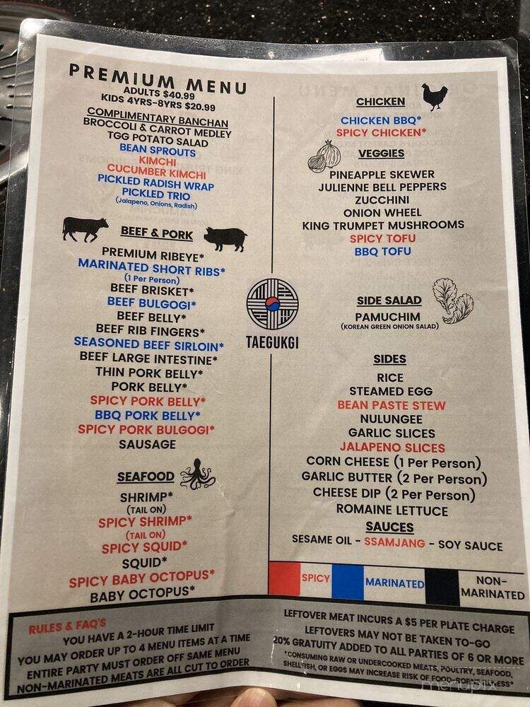 Taegukgi - Tucson, AZ menu_pic