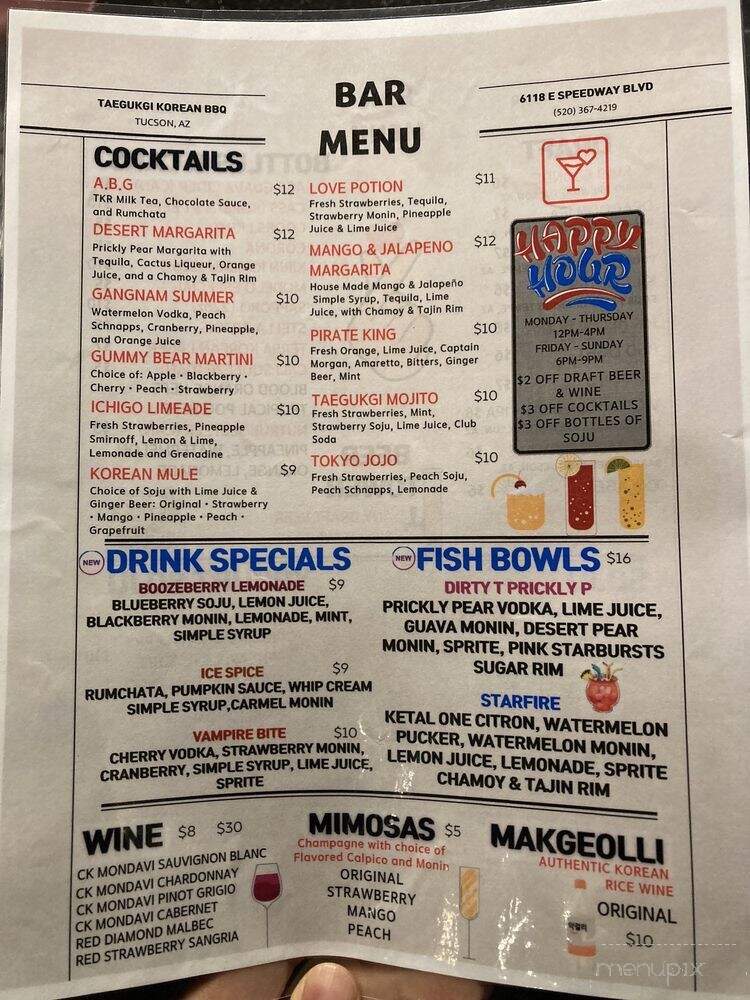 Taegukgi - Tucson, AZ menu_pic