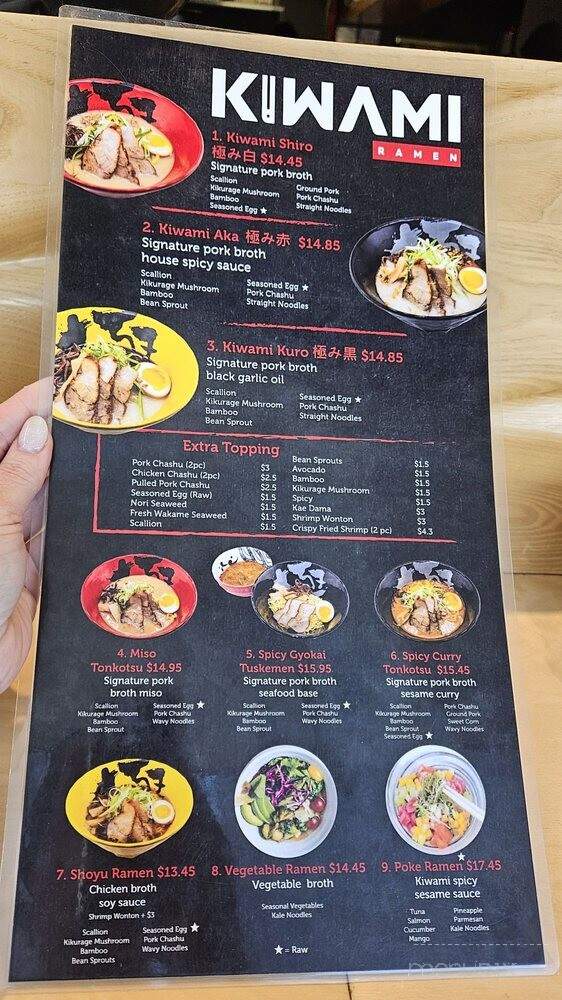 Kiwami Ramen - Tucson, AZ menu_pic