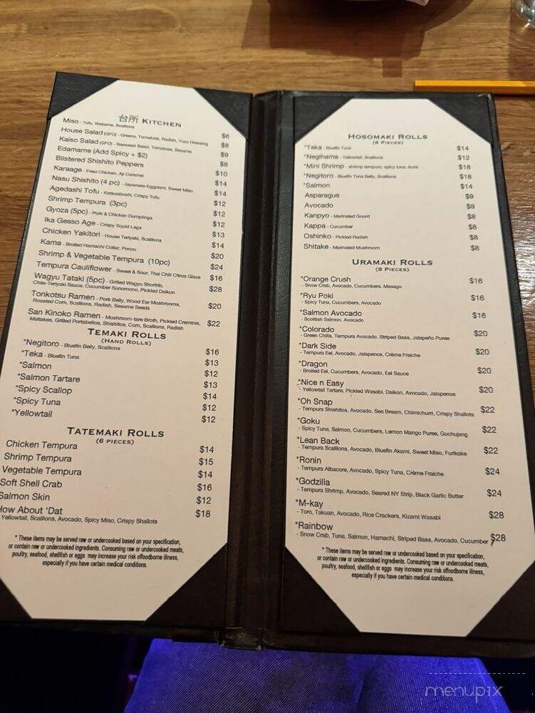 Ronin Congress Park - Denver, CO menu_pic