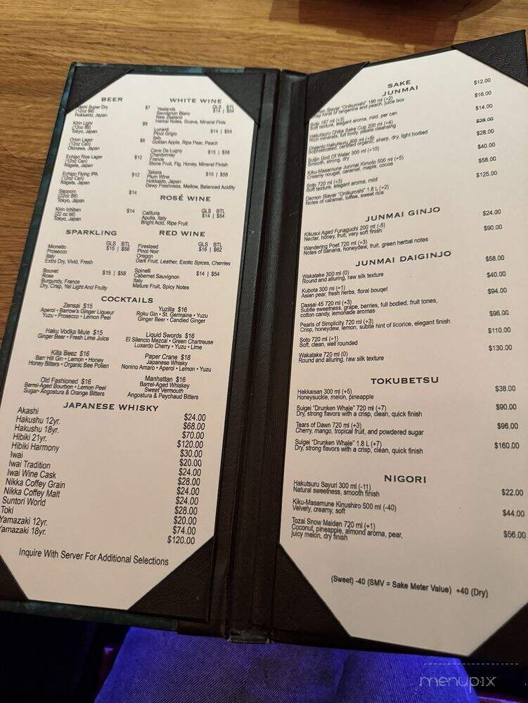 Ronin Congress Park - Denver, CO menu_pic