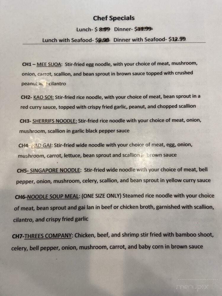 Hot Pepper Thai Restaurant - Grand Blanc, MI menu_pic