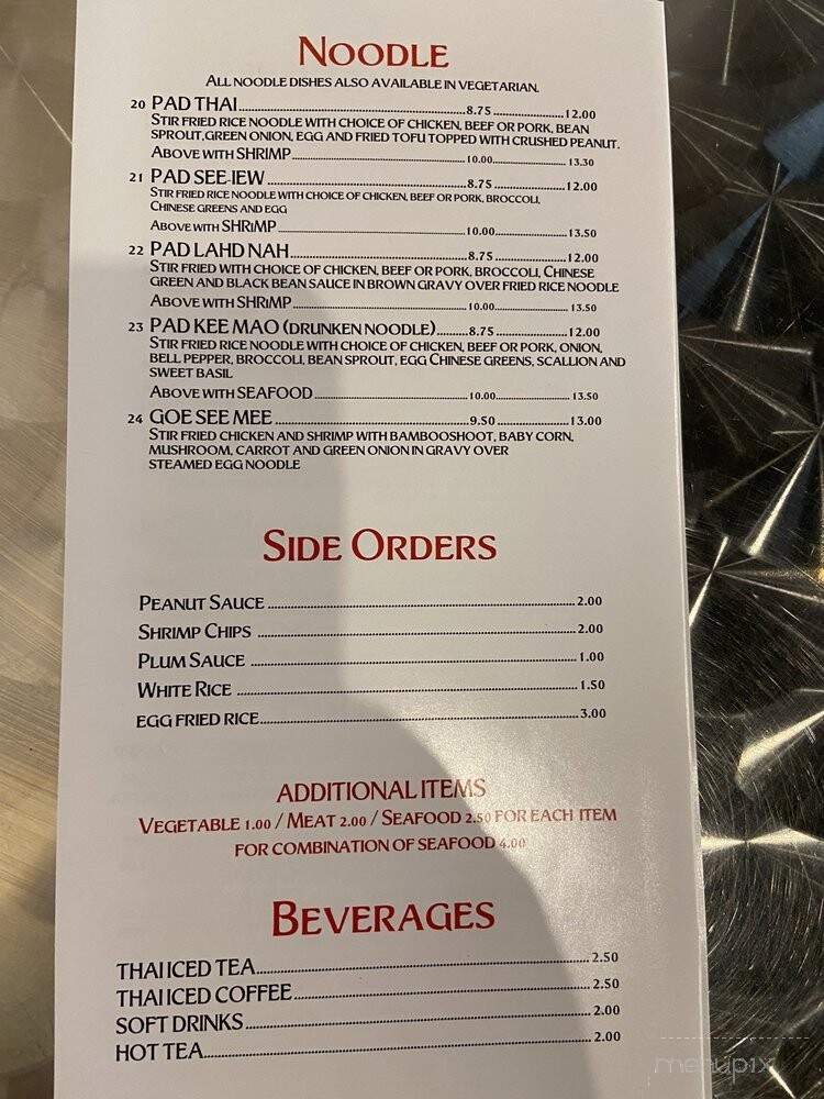 Hot Pepper Thai Restaurant - Grand Blanc, MI menu_pic