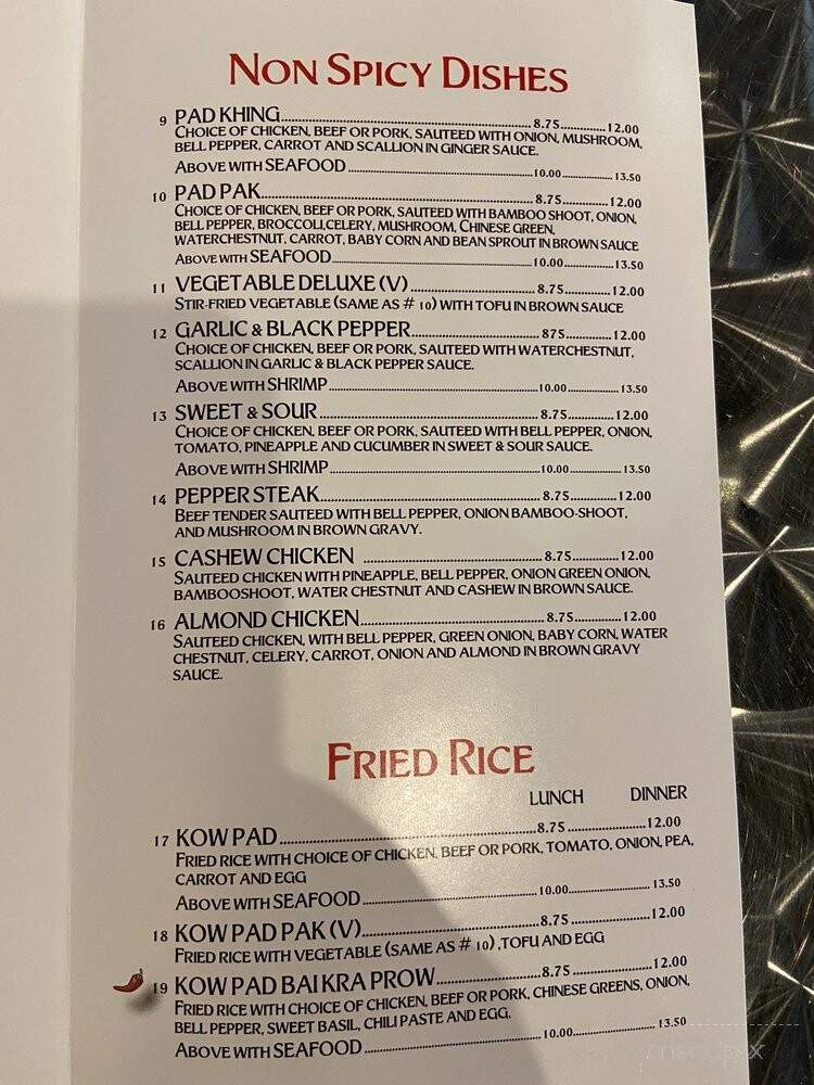 Hot Pepper Thai Restaurant - Grand Blanc, MI menu_pic