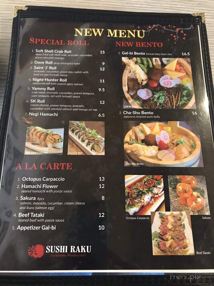 Sushi Raku - Saskatoon, SK menu_pic