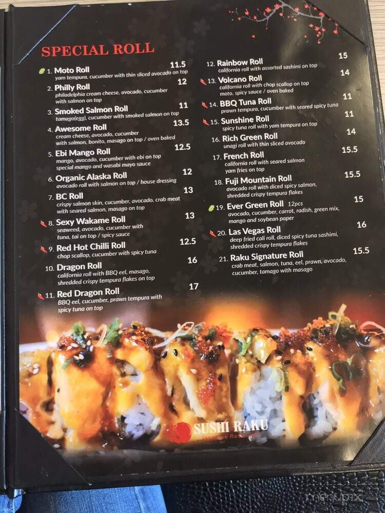 Sushi Raku - Saskatoon, SK menu_pic