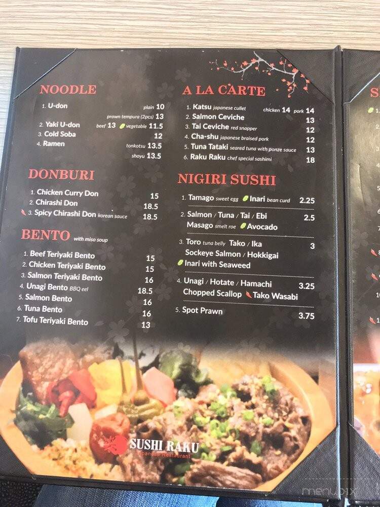 Sushi Raku - Saskatoon, SK menu_pic