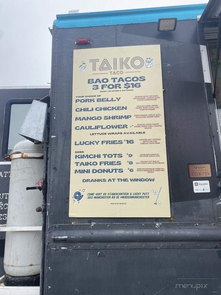 Taiko Canteen - Calgary, AB menu_pic