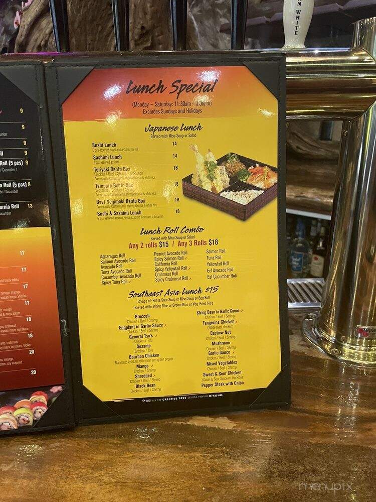Flame Asian Bistro Sushi & Bar - Yorktown Heights, NY menu_pic
