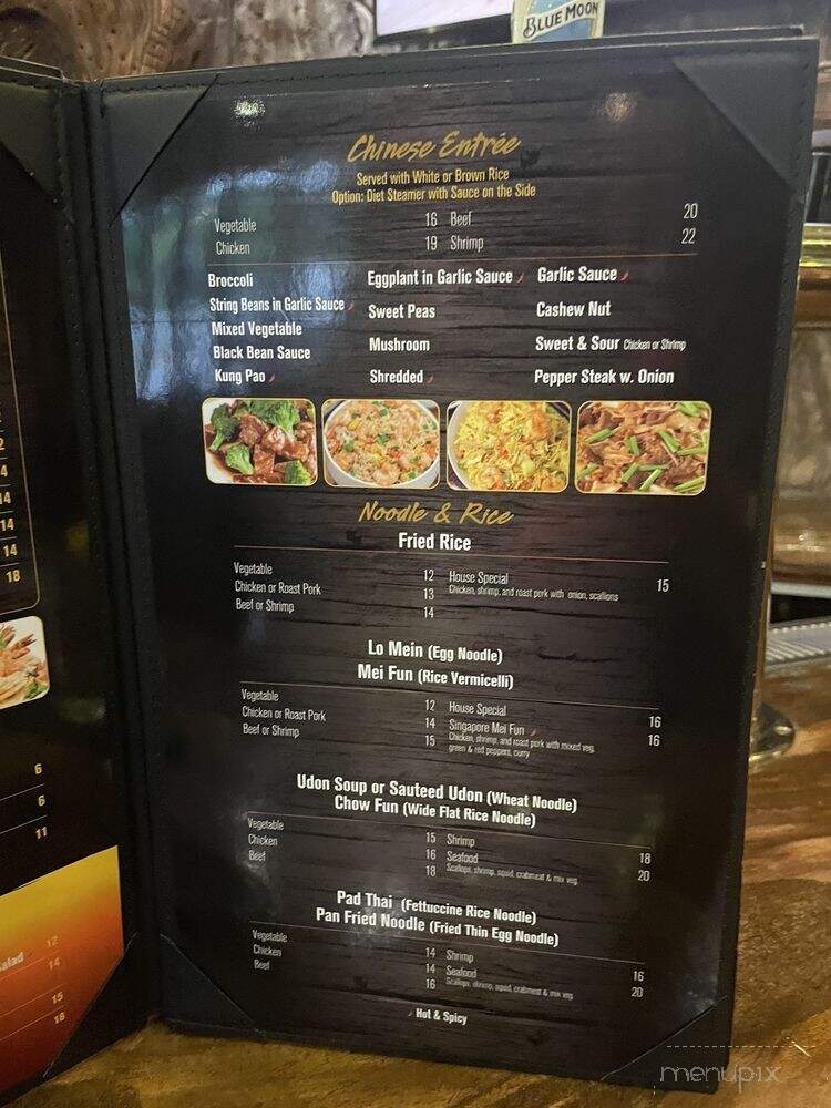 Flame Asian Bistro Sushi & Bar - Yorktown Heights, NY menu_pic