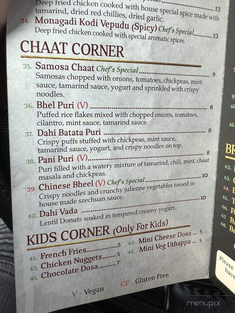 Hyderabad House Biryani Place - Franklin, TN menu_pic