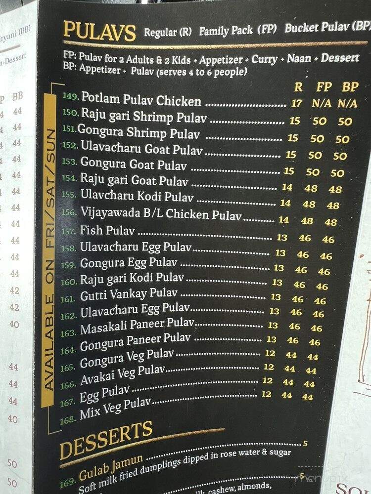 Hyderabad House Biryani Place - Franklin, TN menu_pic