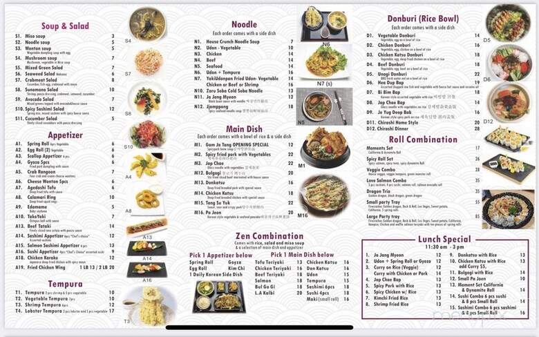 Aji Sushi - Windsor, ON menu_pic