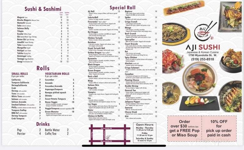 Aji Sushi - Windsor, ON menu_pic