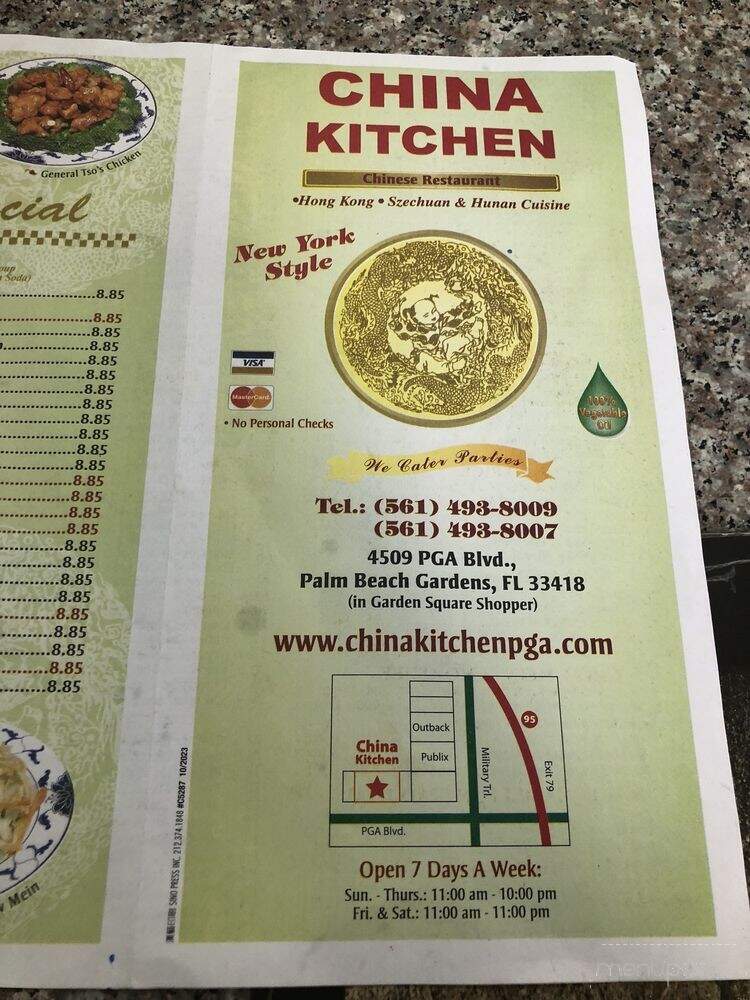 China Kitchen - Palm Beach Gardens, FL menu_pic