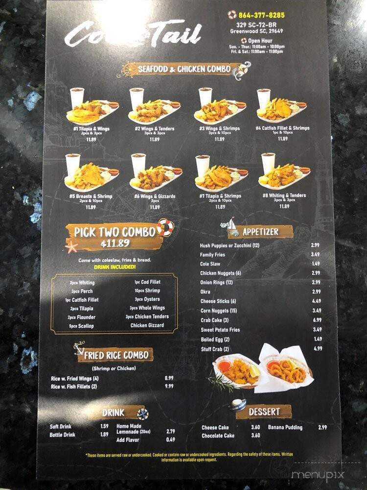 Cod Tail - Greenwood, SC menu_pic