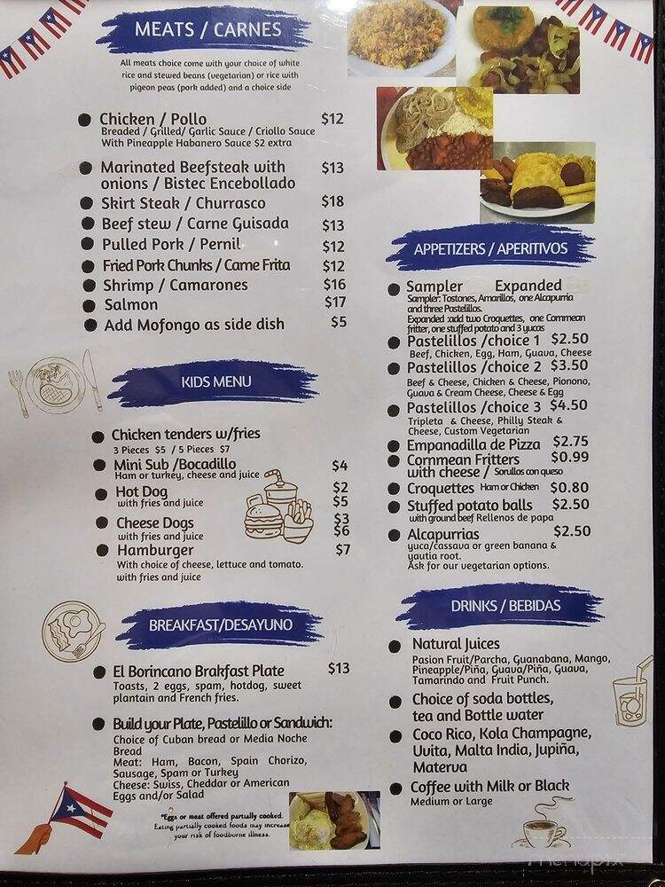 Rico Delicake - Cleveland, TN menu_pic