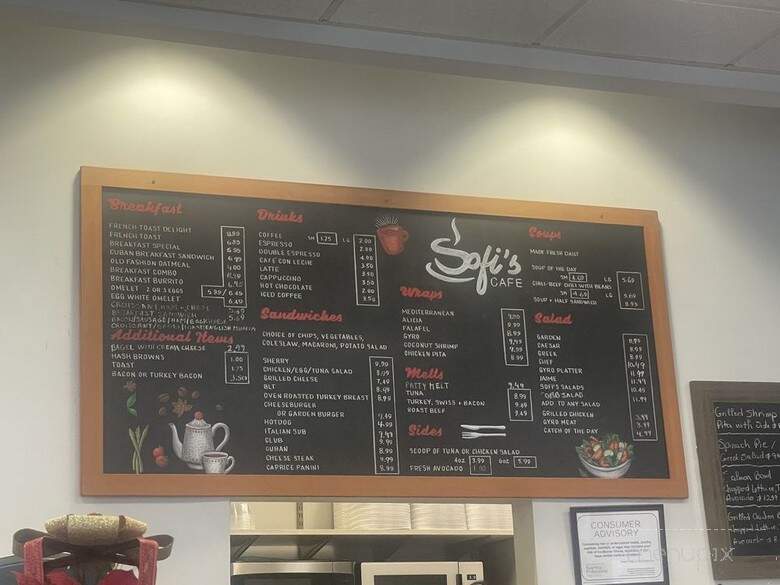 Sofis Cafe - Fort Lauderdale, FL menu_pic