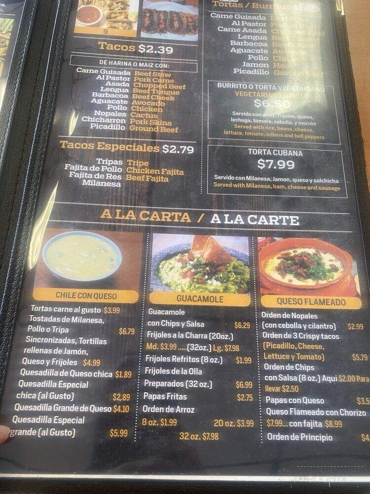 El Patron Mexican Food - Houston, TX menu_pic