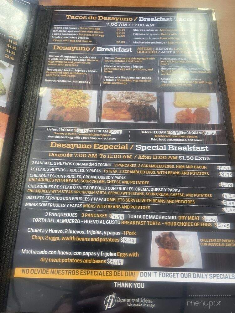 El Patron Mexican Food - Houston, TX menu_pic