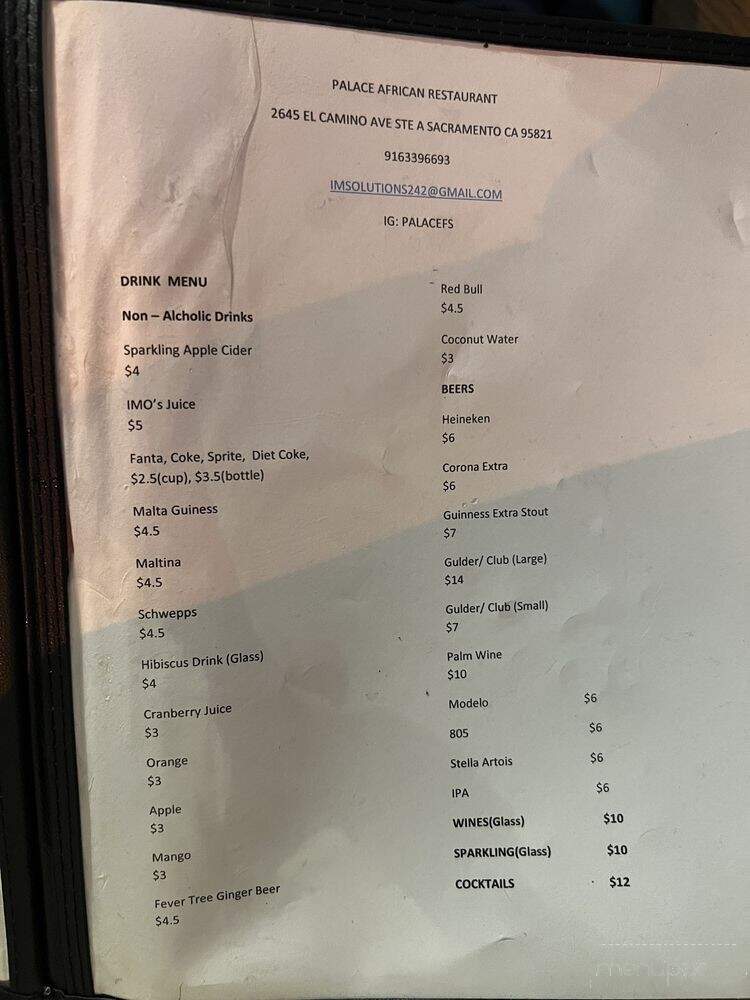 Palace Food Services - Sacramento, CA menu_pic