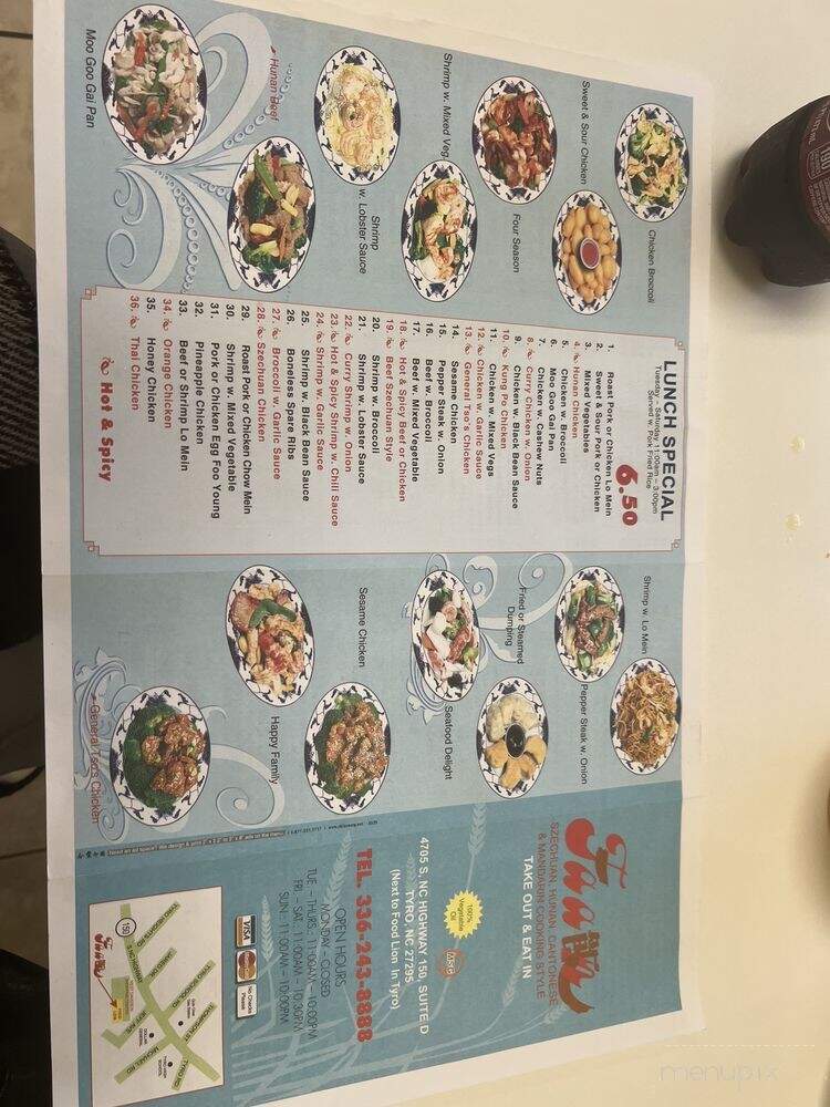 Faan - Lexington, NC menu_pic