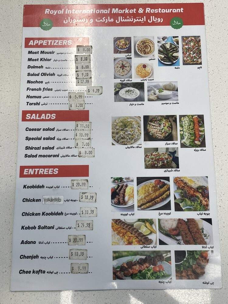 Dezy's - Orangevale, CA menu_pic