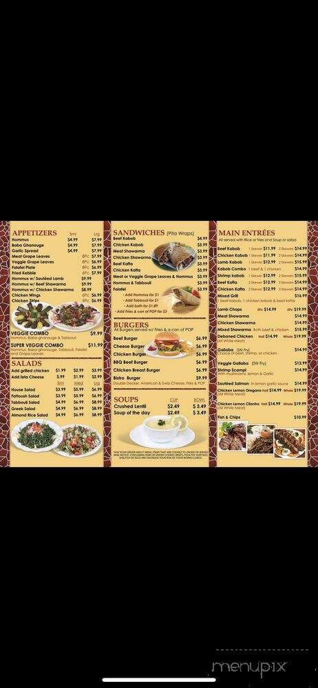 Kabob Bistro - Redford Charter Township, MI menu_pic