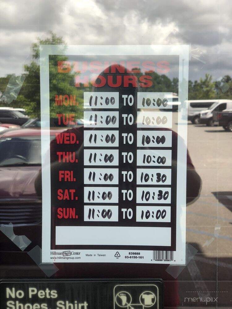 Chow Time Grill and Buffet - Tallahassee, FL menu_pic