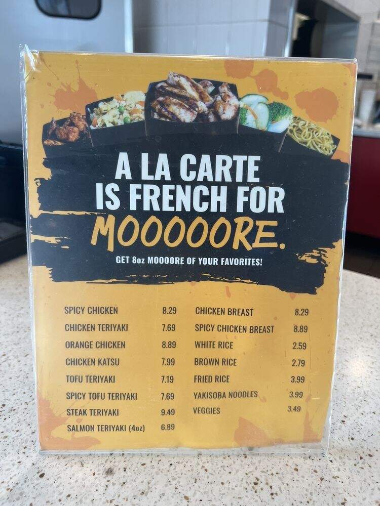 Teriyaki Madness - Bakersfield, CA menu_pic
