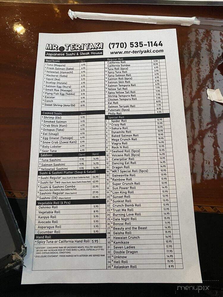 Mr Teriyaki #1 - Gainesville, GA menu_pic