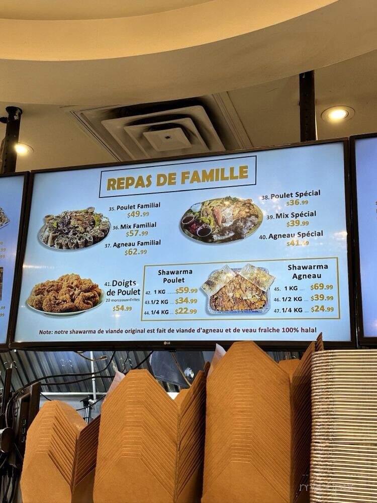 Original Shawarma - Montreal, QC menu_pic